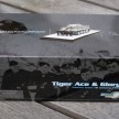 Tiger S04 "Panzer Ace & Glory" Presentation Box