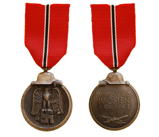 Eastern Front Campaign Medal, awarded August 1942
