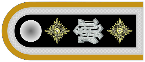 Shoulder bar for the rank of SS-Hauptscharführer, with white metal ‘LAH’ cypher