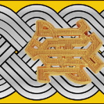 SS-Sturmbannführer Shoulder Bar