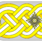 SS-Gruppenführer Shoulder Bar