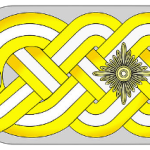 SS-Oberstgruppenführer Shoulder Bar